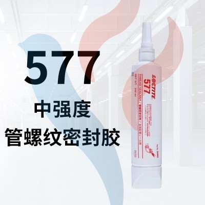 577 250ml 黃色